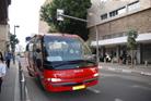 Jerusalem Bus City Tour 